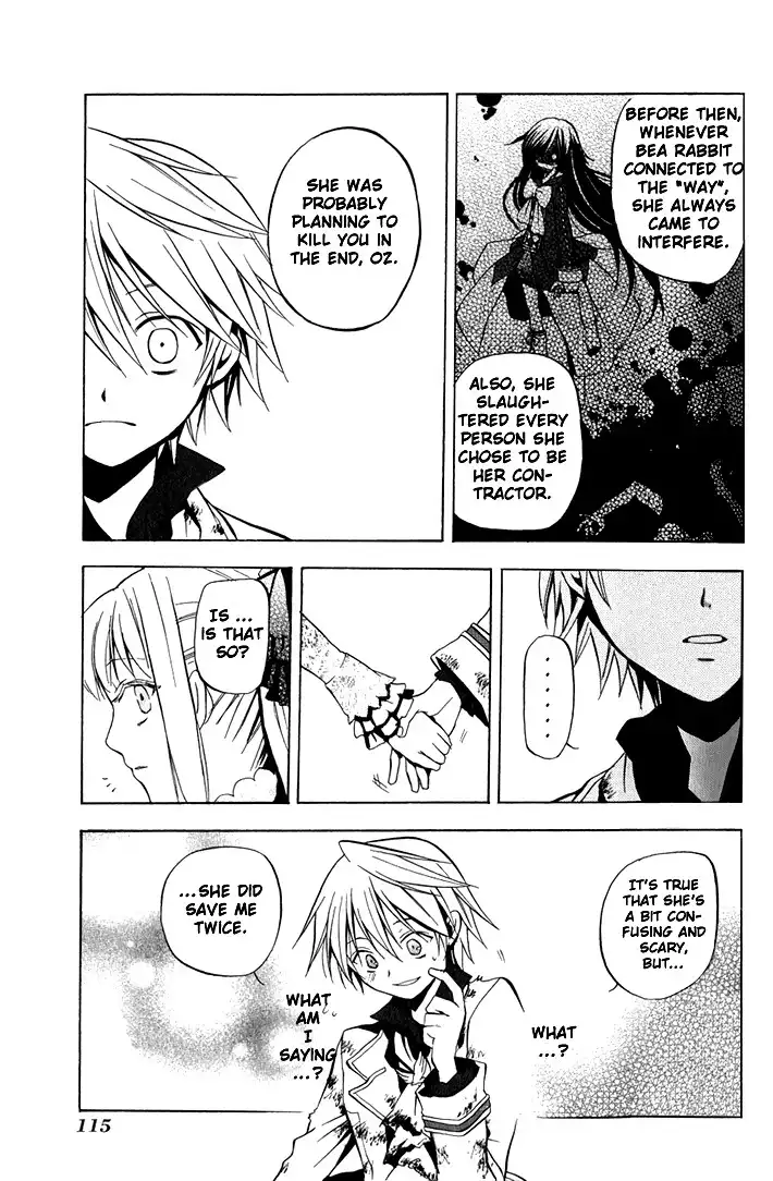 Pandora Hearts Chapter 3 22